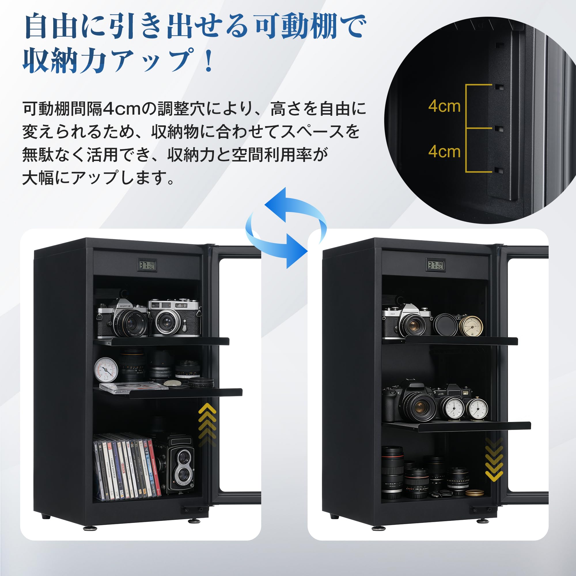 Amazon.co.jp: HIROHRTV 防湿庫 カメラ レンズ 収納ケース ドライ